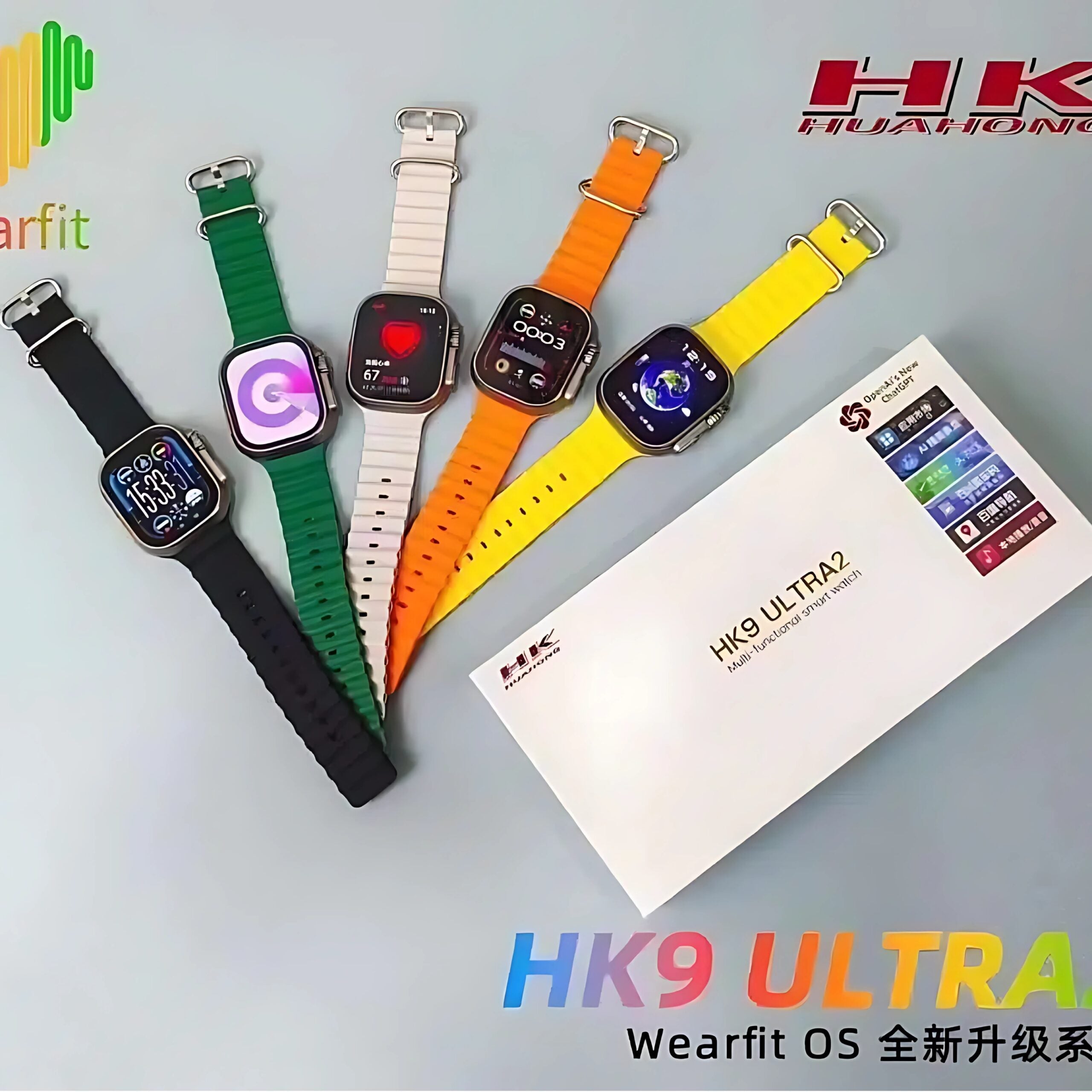 HK 9 Ultra 2 Smart Watch – 1.99" AMOLED, Bluetooth Calling – T&S Traders